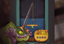 《咸鱼之王》2023年4月兑换码大全一览-捕鱼中文站