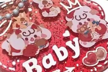 咕卡是什么详情