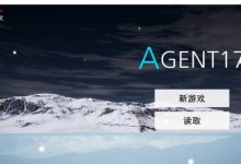 [欧美沙盒后宫SLG/中文/步兵/动态]特工17Agent17 Ver 0.20.0 Alpha PC+安卓[3.2G/FM/XN/百度]-捕鱼中文站
