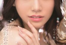 河北彩花作品SSIS-468发布！口器即性器唾液即爱液！最强口淫片登场！-捕鱼中文站