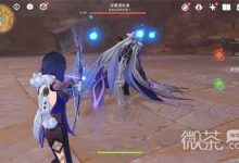 《原神》即使存在隔阂成就完成攻略一览-捕鱼中文站