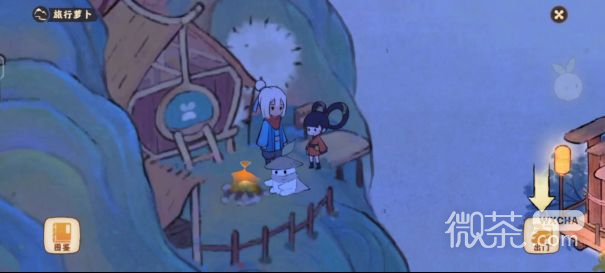 《桃源深处有人家》博物山玩法攻略一览