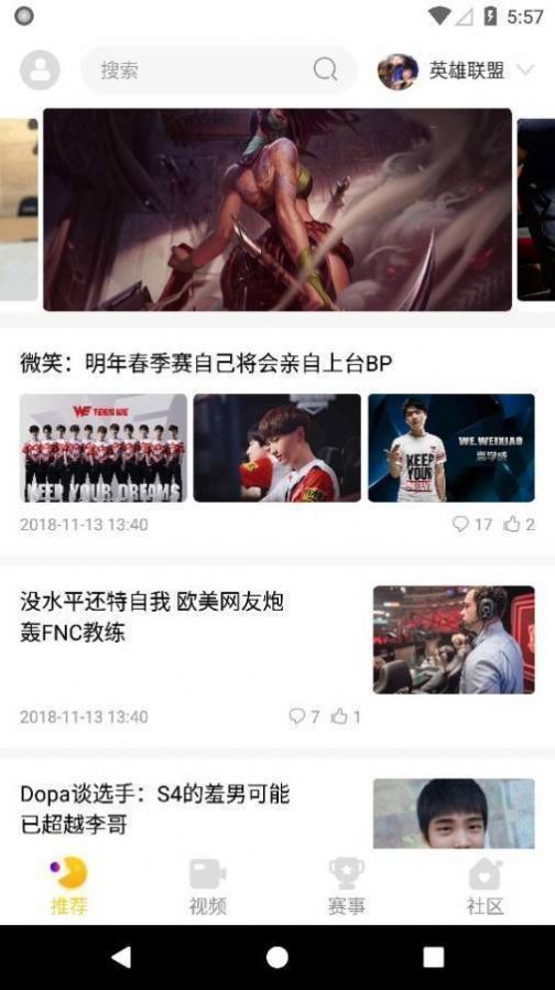 [安卓破解] 新～CiliCili3.4.3.6 热门影视节目智能推送，优质资源免费下载，直播互动乐开怀