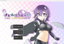 [微重口ADV/生肉/放屁/恶堕][RJ01039895]イビルリクルート～オナラで世界を支配せよ!～ [300M/FM/XN/百度]-捕鱼中文站
