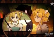 《火山的女儿》如何避免嫁给铁匠儿子技巧-捕鱼中文站