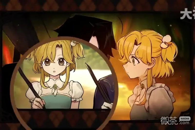 《火山的女儿》如何避免嫁给铁匠儿子技巧
