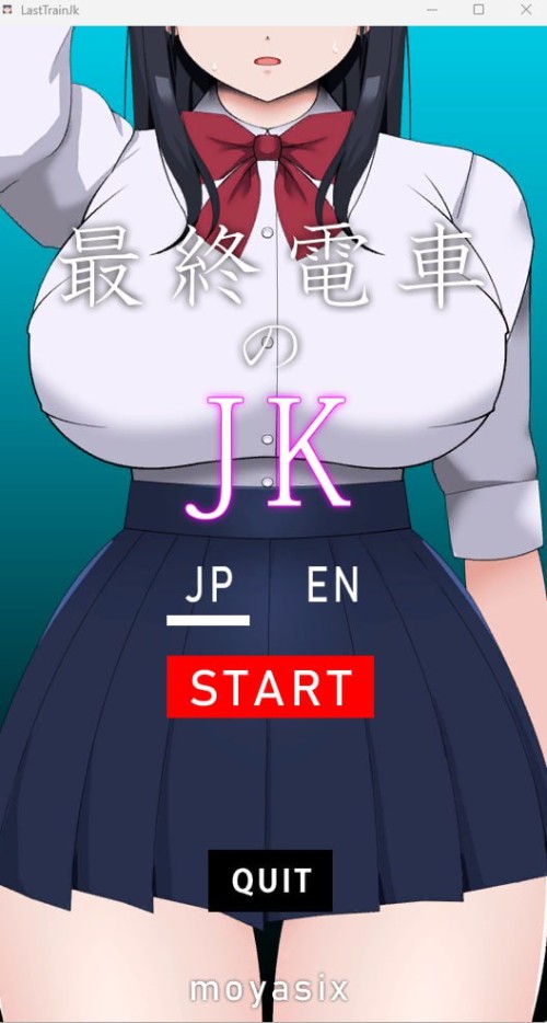 [日式SLG/生肉/触摸/巨乳/凌辱][RJ01042423]最終電車のJK PC+安卓[44M/FM/XN/百度]