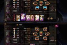 《阴阳师》银魂爬塔阵容攻略一览-捕鱼中文站