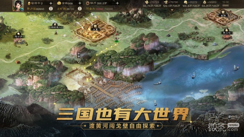《三国志战棋版》洛阳大火卡包抽卡建议一览