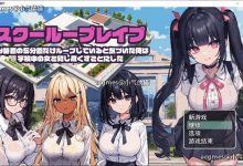 【RPG/汉化/动态CG】校园循环强上：5分钟的时间循环 云汉化正式版【新作/600M】-捕鱼中文站