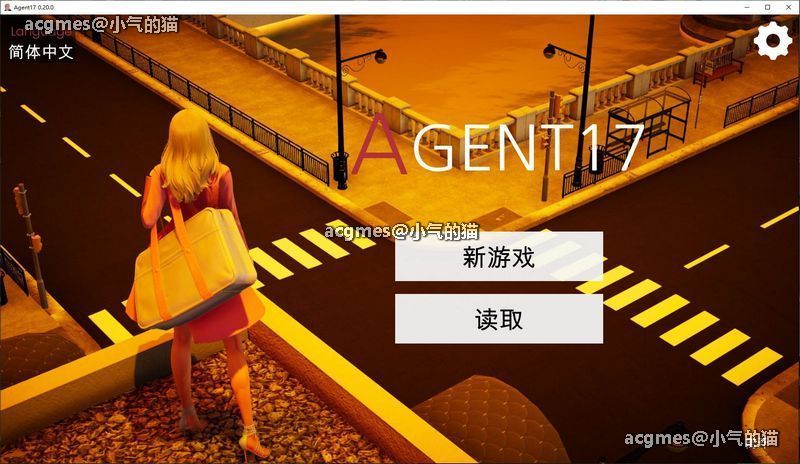 【亚洲风SLG/中文/动态CG】特工17 Ver20 官方中文版【4月更新/PC+安卓/3.5G】