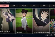 【欧美SLG/中文/动态】火影女忍者训练师 Ver2.11 官方中文作弊版+回想+MOD【更新/PC+安卓/700M】-捕鱼中文站