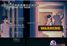 【中文RPG/究极NTR/动态】刀剑 SAO~气息遮断魔法陷阱 Ver0.41 官方中文版【更新/2G】-捕鱼中文站