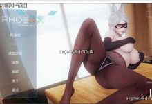 【国风SLG/中文/动态CG】凤凰 Phoenixes Ver4.0 官方中文版【4月更新/PC+安卓/2.6G】-捕鱼中文站