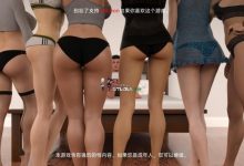 [精品SLG/机翻/动态] 困难时期 StraitenedTimes v0.37.0 汉化版 全家桶[双端/1G/百度]-捕鱼中文站