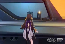 《崩坏：星穹铁道》纸条任务完成攻略一览-捕鱼中文站
