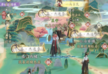 《凡人修仙传人界篇》岚州奇遇通关攻略分享-捕鱼中文站
