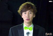 李光洙节目当中官宣和李先彬恋爱，二人相差九岁感情现况起底！-捕鱼中文站
