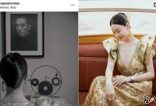 倪妮张艺谋关系不一般，倪妮发文感谢张艺谋是为何？-捕鱼中文站