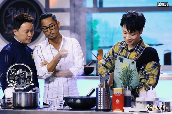 《宸汐缘》搞笑担当张海宇饰演谁?全剧亮点的他被扒资料