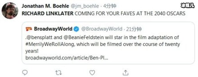 《少年时代》导演自曝要长期拍摄，势必拿下2040年奥斯卡奖