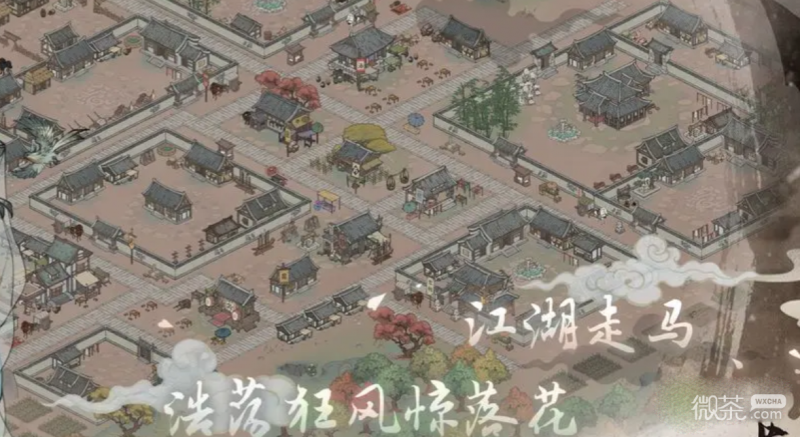 《千古江湖梦》养马玩法攻略一览