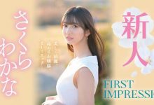 樱若菜(さくらわかな)P社顶级新人偶像美少女首部作品IPZZ-071-捕鱼中文站