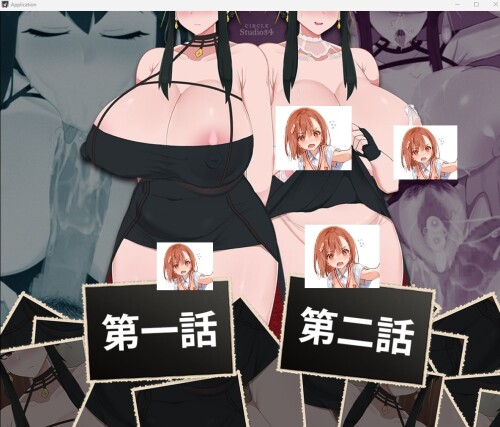 [日式同人SLG/凌辱/动态/NTR][RJ01047193]スパイ×NTRセックス[950M/FM/百度]