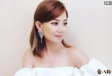 梁静茹离婚原因起底,男方出轨却矢口否认!-捕鱼中文站