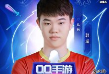 虎牙网红游戏主播韩涵被曝黑料,外表憨厚没想到私下居然是这样的人-捕鱼中文站