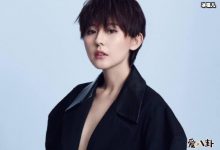 热依扎首谈自己抑郁症,自诉过程非常的痛苦让人心疼!-捕鱼中文站