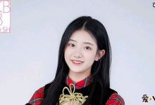 akb48成员胡馨尹被曝退团参加选秀,青你2名单流出真有胡馨尹?-捕鱼中文站
