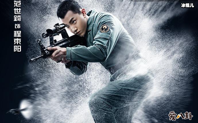 新人演员范世錡出道资料起底,本是走空少路线却成演员