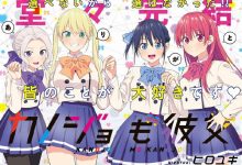 你都有4个女朋友了,不上垒居然保持“单身”?伊藤诚都怕了-捕鱼中文站