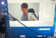 虎牙网红傲寒照片流出,被吐槽男版乔碧萝真有那么磕碜?-捕鱼中文站