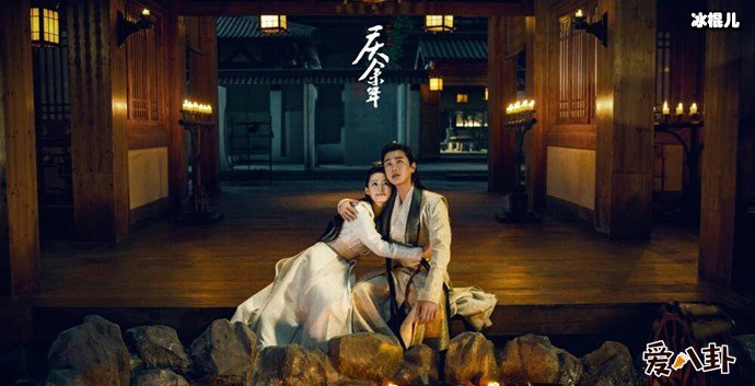 《庆余年》谁最受欢迎,没想到他比张若昀肖战还火!