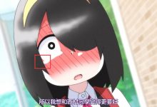 宅男为什么一直单身?你连夸女生可爱都做不到,怎么会脱单呢-捕鱼中文站