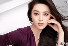 范冰冰李治廷恋情过往揭秘，二人因为拍摄武媚娘相爱？-捕鱼中文站