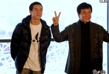 成龙儿子房祖名为何不姓成,吸毒一事导致二人关系破裂?-捕鱼中文站