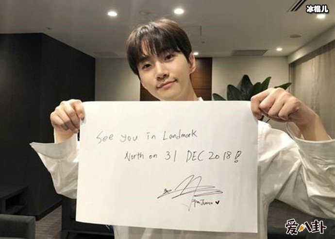 私生饭为什么那么遭人讨厌，行为盘点的确令人愤怒！