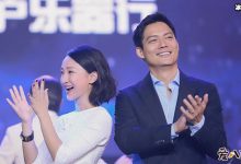周迅婚姻过往起底,被爱伤害如今宁愿单身终老!-捕鱼中文站