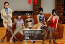 [国产RPG/中文/动态/中文CV/步兵]医德 Ver4.00 官方中文完结版 PC+安卓[4.4G/夸克]-捕鱼中文站