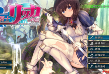 [日式3D/精翻汉化/凌辱/拘束]白翼与银翼姐妹V1.22 完美精翻汉化步兵版 附带CG存档[3.3G/FM/百度]-捕鱼中文站