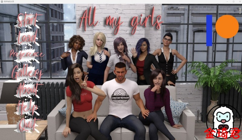 [欧美后宫SLG/机翻汉化/动态]我所有的女孩All My Girls v0.20 PC+安卓[1.7G/夸克]