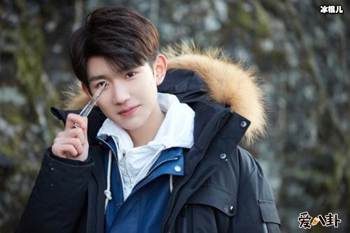 三小只高考分数是多少，三人中王源是零分？