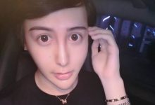 刘梓晨被叫“蛇精男”是为什么? 网传大变样整容是真是假?-捕鱼中文站