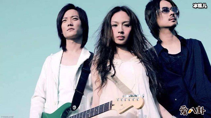 飞儿乐队詹雯婷离队,原因曝光是因为队友排挤!