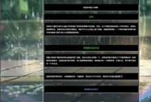 [欧美HTML/浏览器机翻]哥谭机械师Gotham Mechanic [Alpha 001][DoctorMoist][480M/夸克]-捕鱼中文站