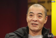 演员刘威结婚了吗?现任妻子王晓宇资料起底不一般-捕鱼中文站