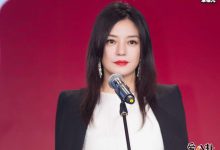 赵薇转行当起带货主播,直播红酒原来是她家产的-捕鱼中文站